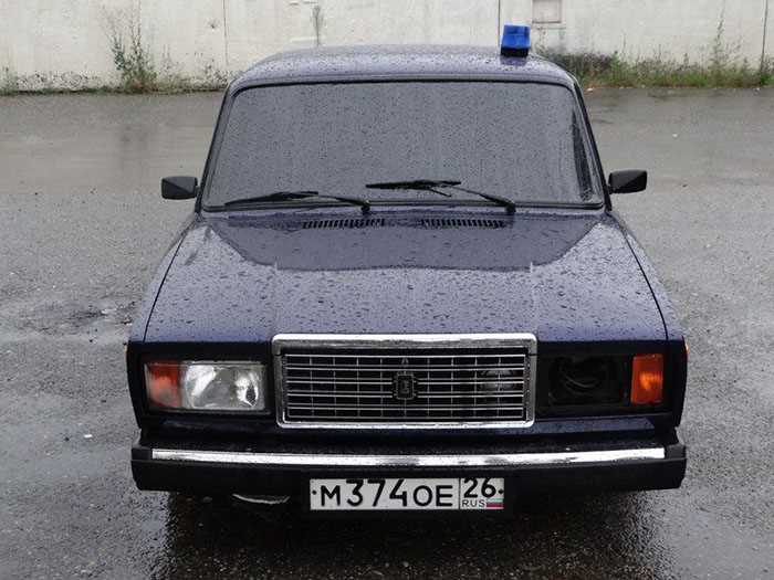 Символика и значение номера 126
