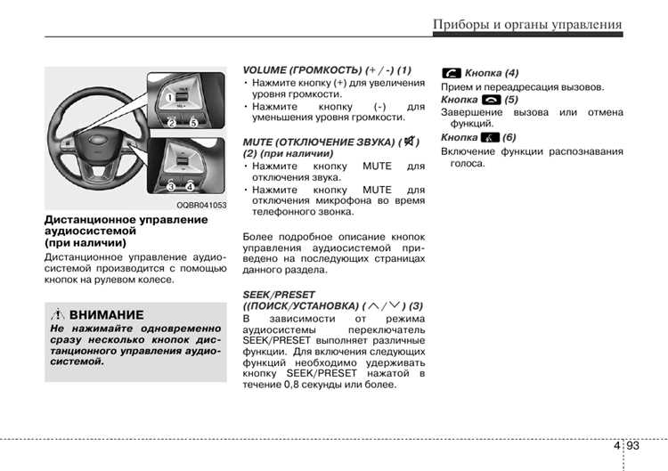 Вот обновленный текст без повторов: