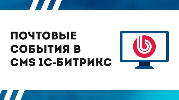 Неверные настройки времени сессии в конфигурации
