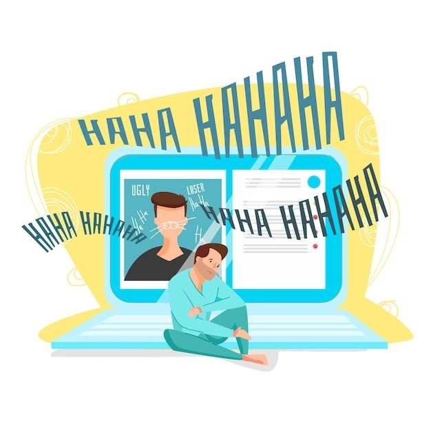 Необходимые инструменты и оборудование