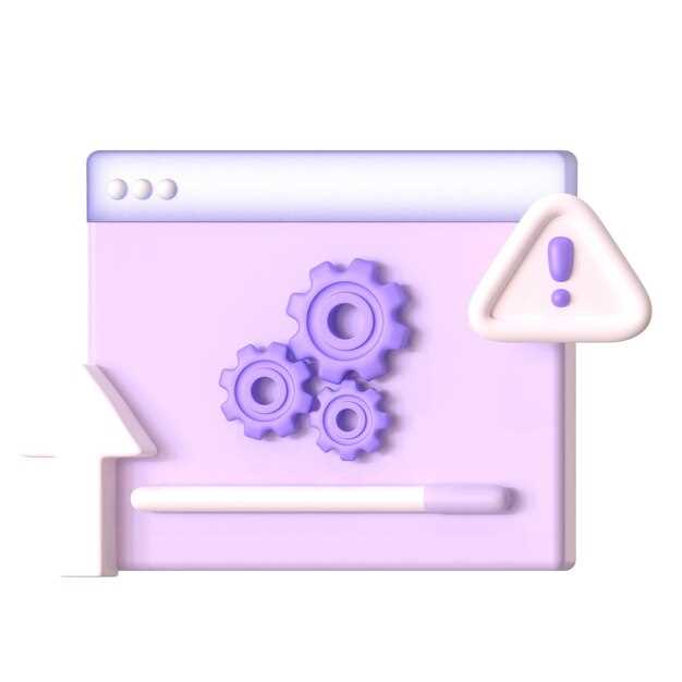 Решения для устранения ошибки C41668
