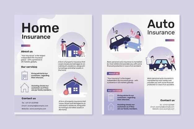 Расположение предохранителей в автомобиле