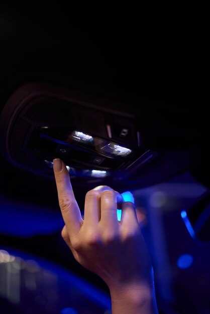 Выбор подходящего места для регулировки