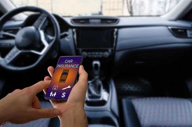 Контроль за состоянием автомобиля