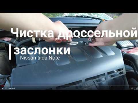Шаг