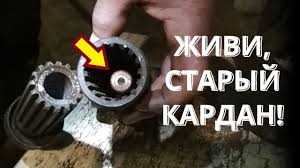 1.