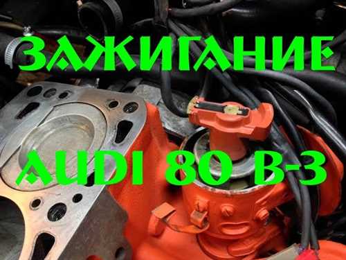 Обслуживание