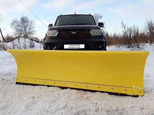 Шаг