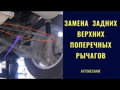 Шаг