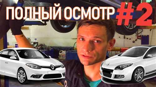 Регулярная