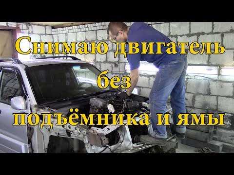 Новшества