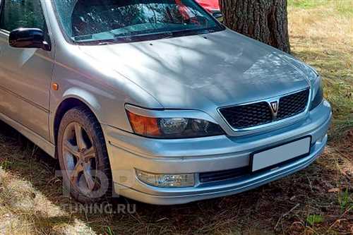 Тюнинг