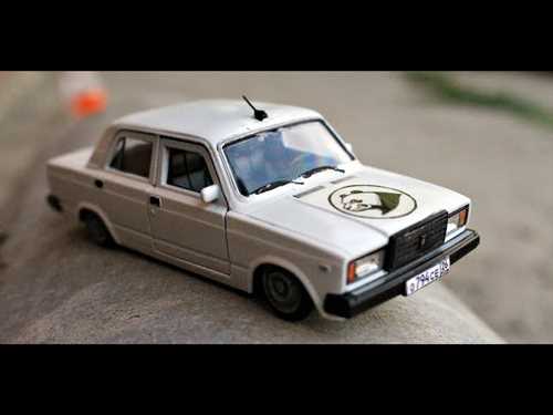 Игрушка