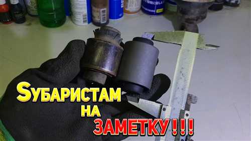 Сравнение