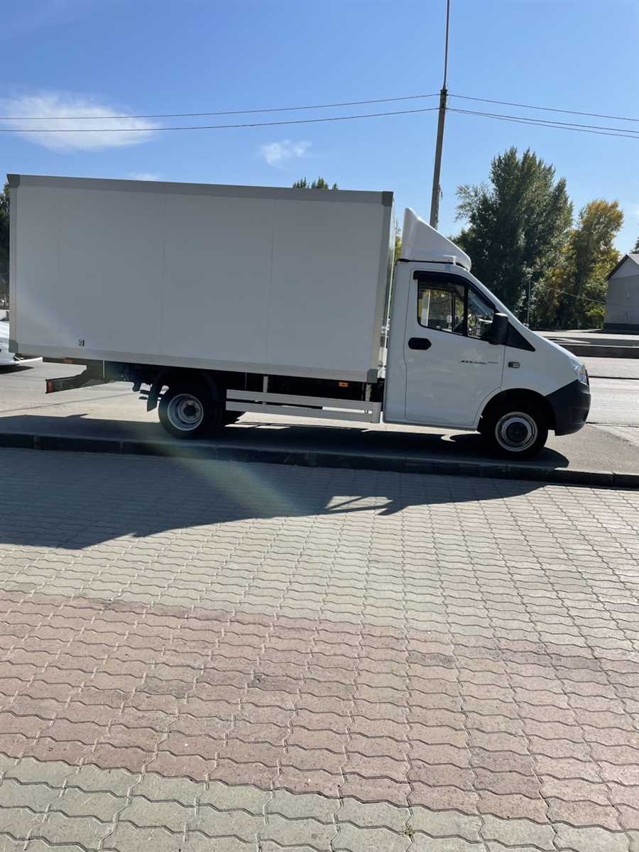 Защитить